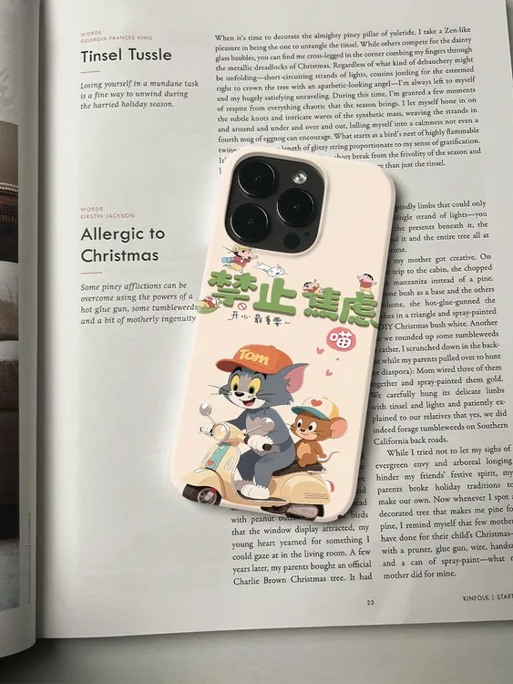 快乐骑行手机壳适用于苹果16promax华为mate荣耀vivo小米oppo一加