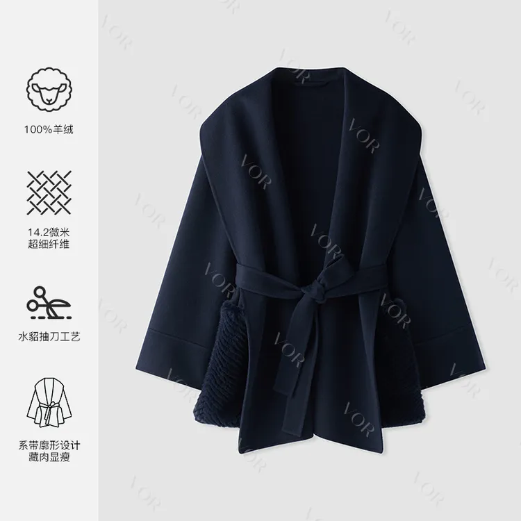 【冬姐自主品牌】VOR100小山羊绒大衣14.2微米水貂抽刀 V25300534