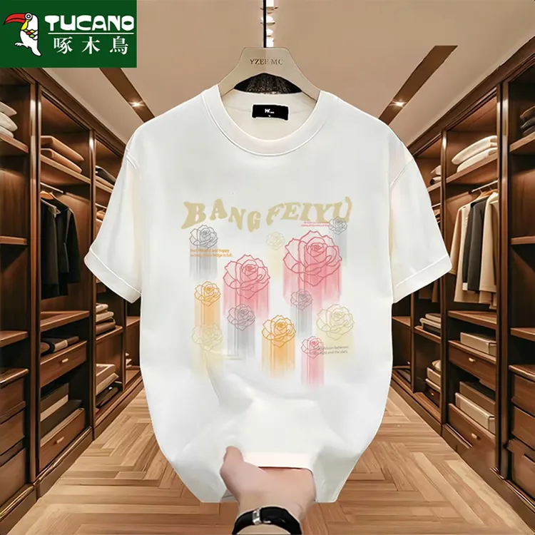 啄木鸟男士印花常规款韩版基础大众时尚夏季T恤短袖欧美法式百搭