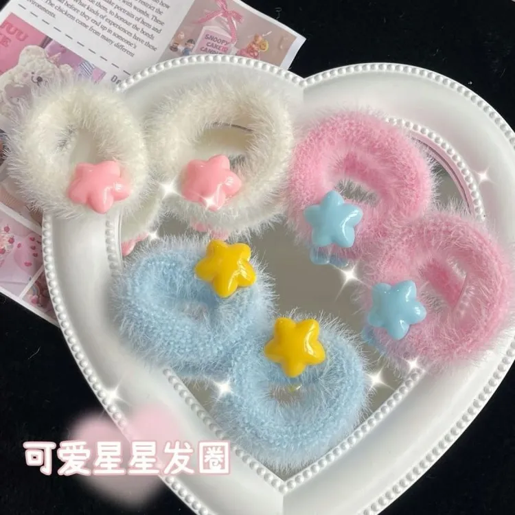 可爱奶油星星毛绒发圈温柔甜美少女心双马尾头饰高弹力多巴胺发绳
