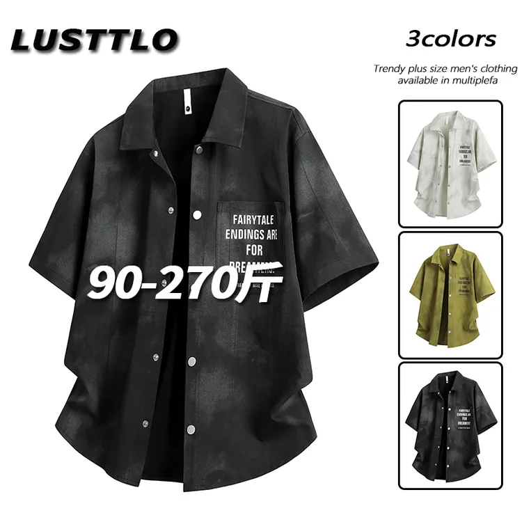 大码男士帅气港风衬衫短袖夏季新款透气翻领衬衣百搭休闲时尚半袖