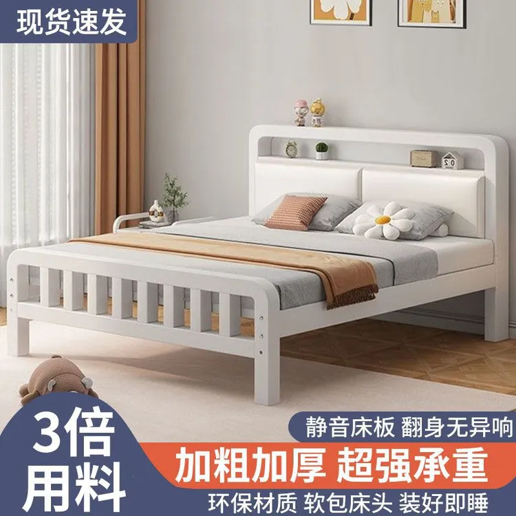 铁艺床宿舍加厚铁架床主卧双人床1.2米1米铁床家用加厚软包铁艺床