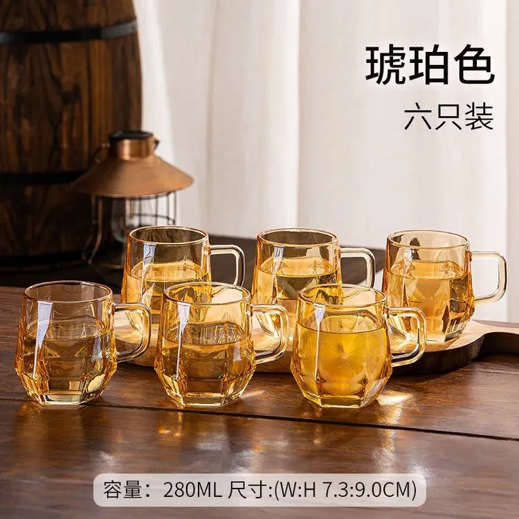 【6只装】网红北欧玻璃水杯套装客厅待客茶杯家用高颜值带把水杯