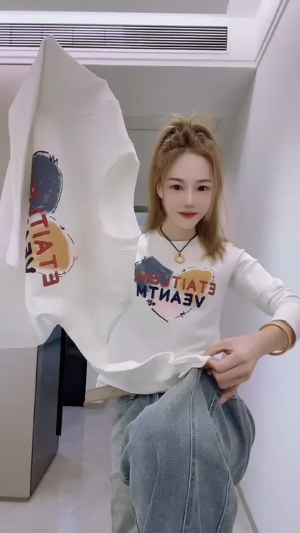 大码女装2026新款胖mm百搭休闲磨毛显瘦长袖T恤衫爱心字母上衣