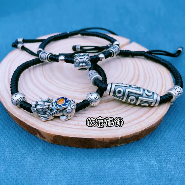 足银布艺手链 貔貅时尚百搭情侣复古古法哑光九眼图手绳醒狮编绳