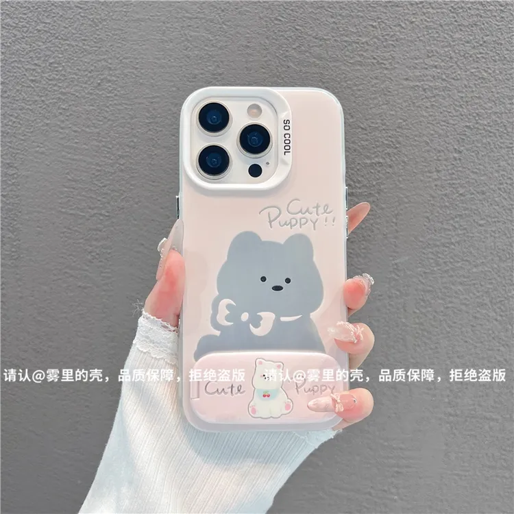 可爱小狗镜子支架适用苹果16手机壳新款华为小众vivo高级小米oppo