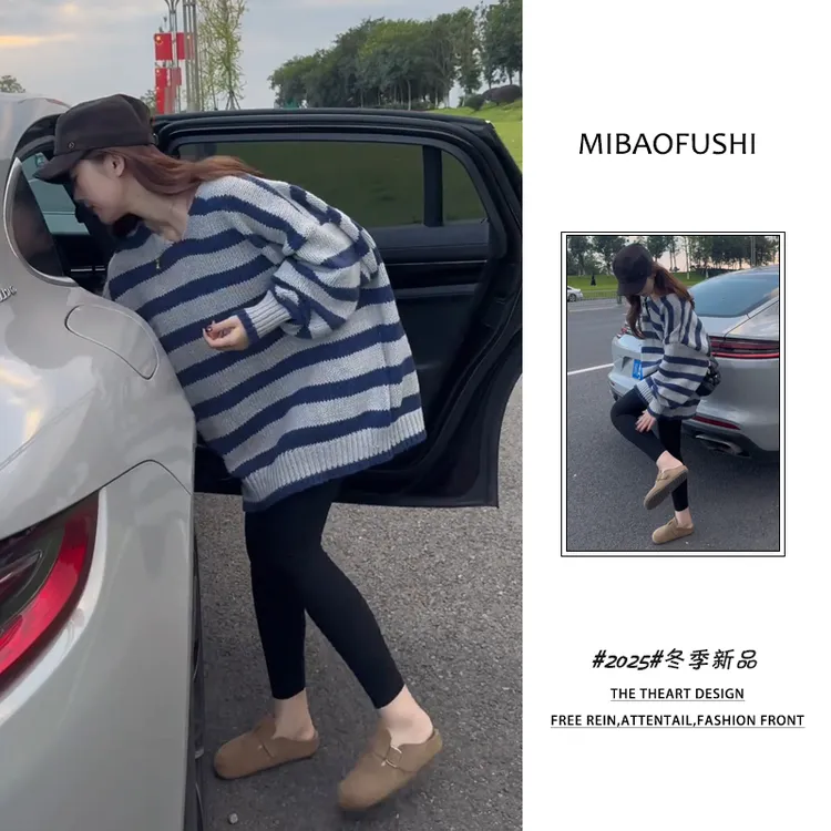 【现货】超火秋季穿搭一整套女2025新款韩撞色针织衫鲨鱼裤两件套装