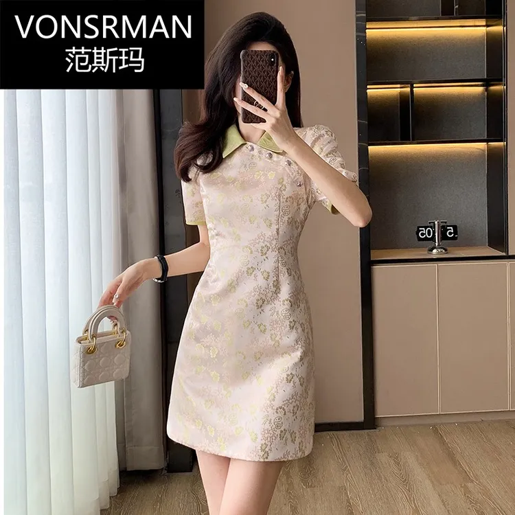 新中式国风连衣裙新款夏季高级感改良旗袍复古气质显瘦裙子女小众