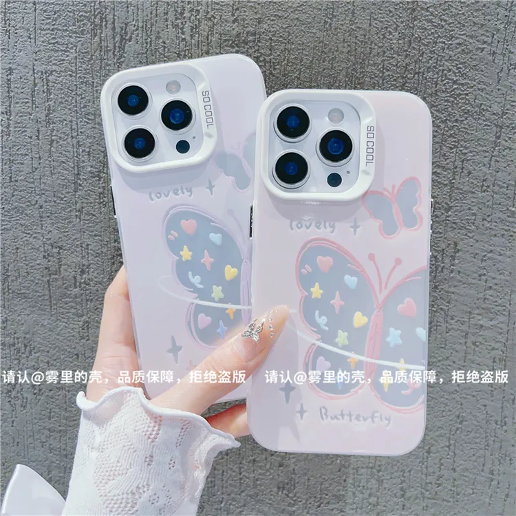 爱心蝴蝶彩银适用苹果16pro/iPhone/华为/OPPO/VIVO/小米/手机壳