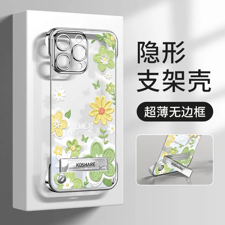 夏季新品油画花朵适用苹果华为vivo小米oppo透明电镀无边框手机壳