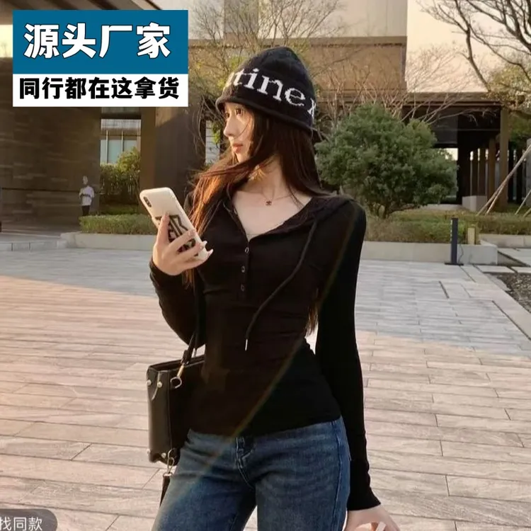 梵乐芬辣妹风半开领掐腰连帽长袖上衣2025女春季新款内搭修身显瘦