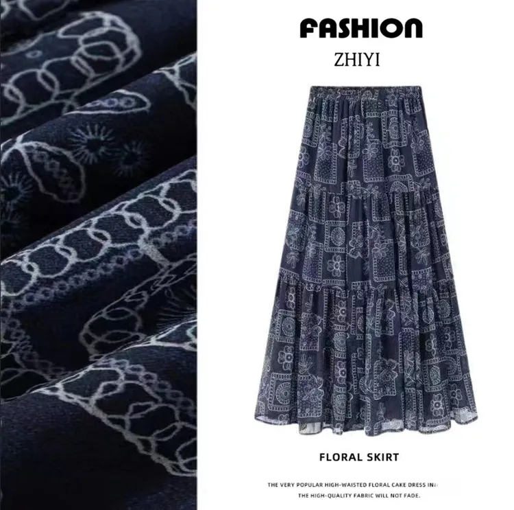 复古浪漫氛围感度假风气质高腰花朵印花半身裙2025春秋新款A字裙