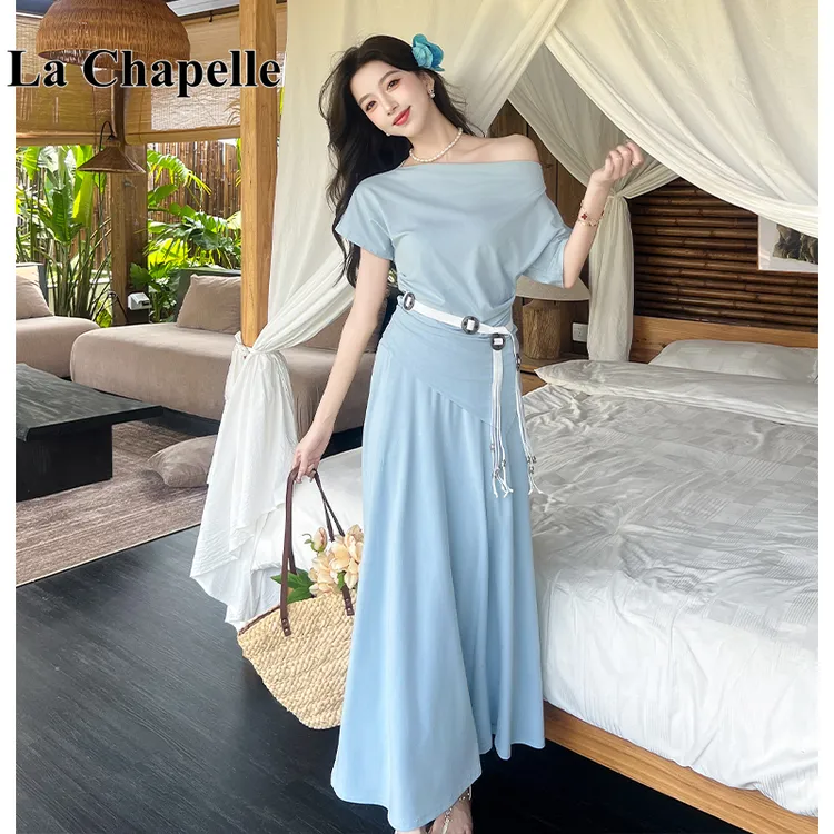 拉夏贝尔气质一字肩上衣两件套女夏季2025新修身显瘦时尚套装裙子