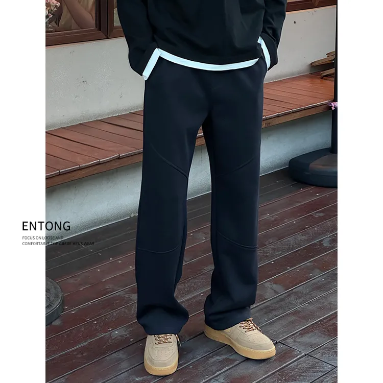 Entong美式解构针织卫裤男款秋季黑色宽松直筒休闲裤潮流百搭长裤