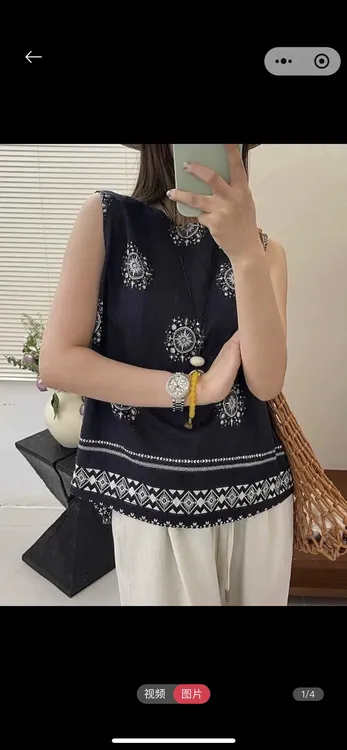 夏季女性宽松显瘦无袖薄款雪纺重工印花蕾丝边背心民族风休闲