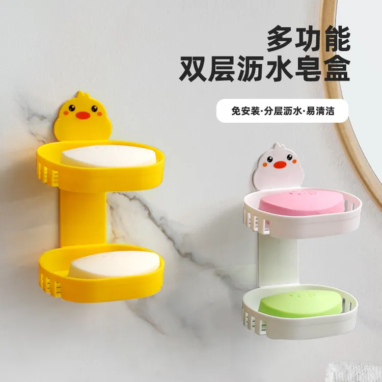 双层免打孔小黄鸭香皂盒置物架家用厨房壁挂式沥水海绵肥皂盒