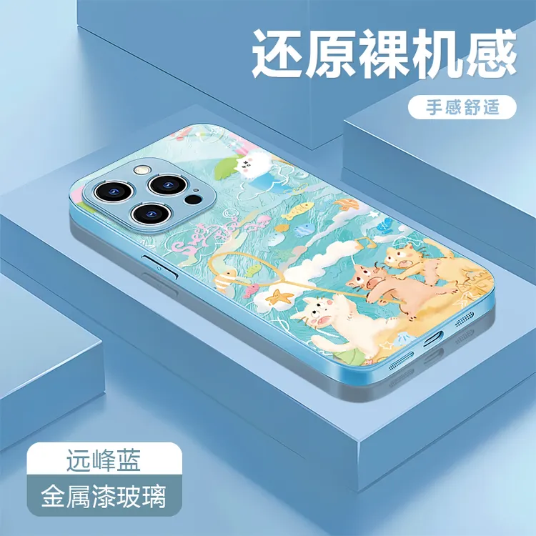 捕鱼猫咪适用苹果16/15华为P70/vivo/oppo金属漆玻璃防摔手机壳女