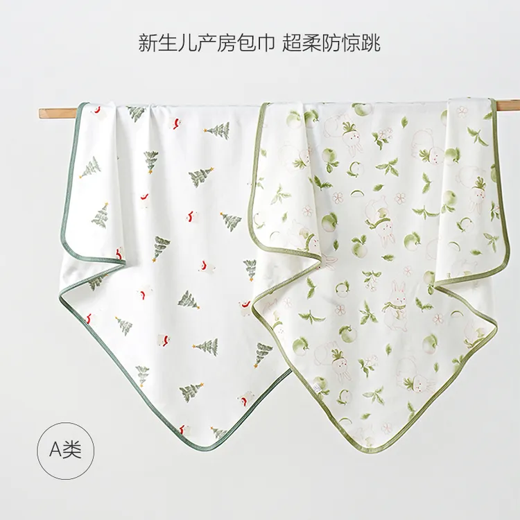 一勺可爱新生儿产房包单100%纯棉a类婴儿宝宝全棉包巾防惊跳薄款