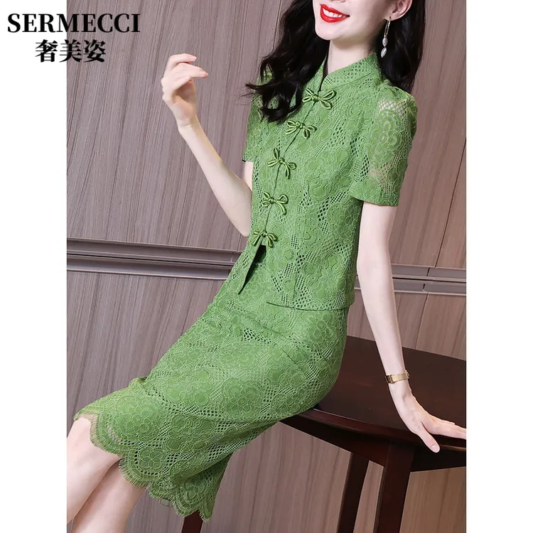2025夏季新款高端新中式镂空刺绣盘扣上衣气质包臀裙两件套连衣裙