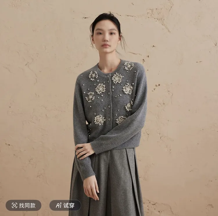 GD LAOLENTOE【A901-A1000】休闲时尚百搭秋季显瘦长袖圆领修身T恤