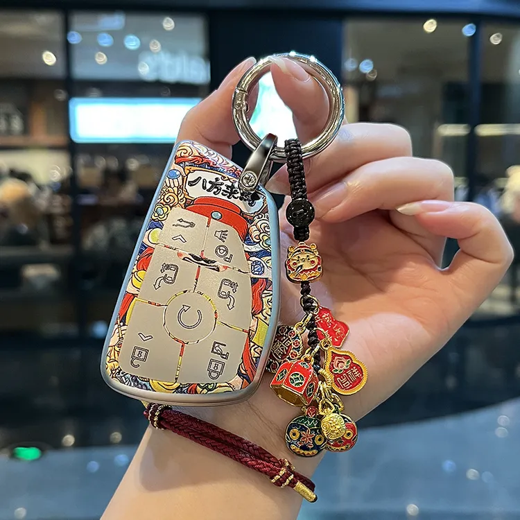 别克世纪钥匙套新款GL8新能源保护扣25款GL8陆尊壳男士车高档全包