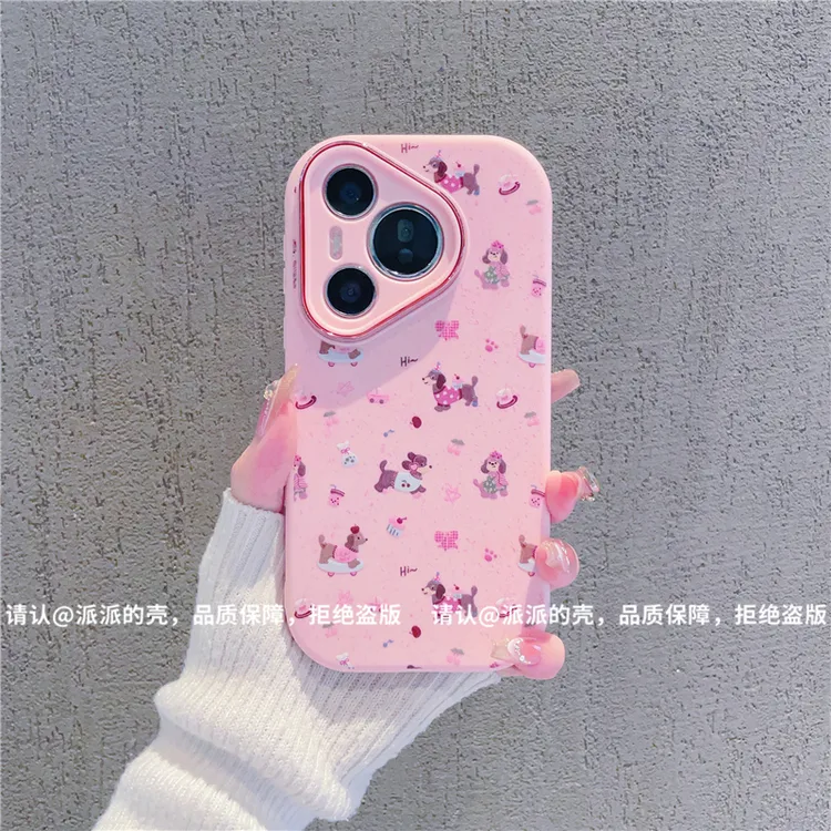 （华为Pura70系列）金属小胖妹适用华为Pura70/70pro/70pro+手机壳