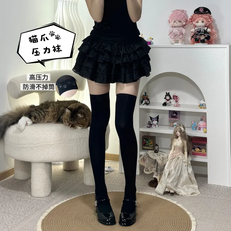 【带猫爪硅胶高压袜】天鹅绒薄款强压力丝袜纯白色日系jk少女超显瘦