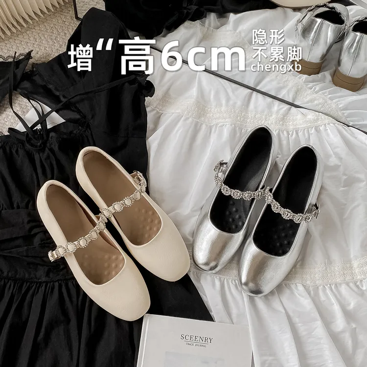【葡萄茵】6cm内增高法式水钻芭蕾风玛丽珍单鞋女夏小香风高跟鞋
