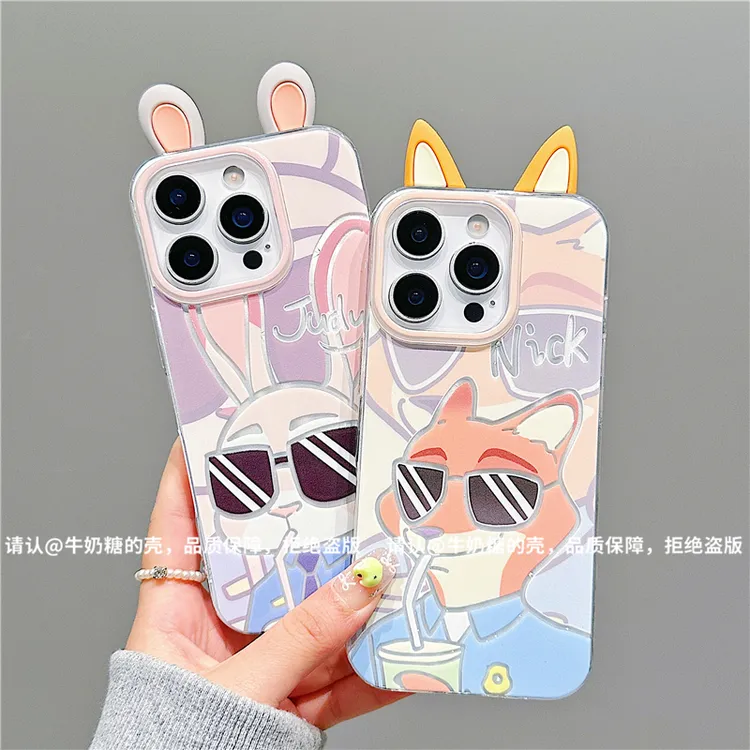 流星纹IMD适用苹果16/iPhone手机壳15promax潮14/13/12爆款保护套