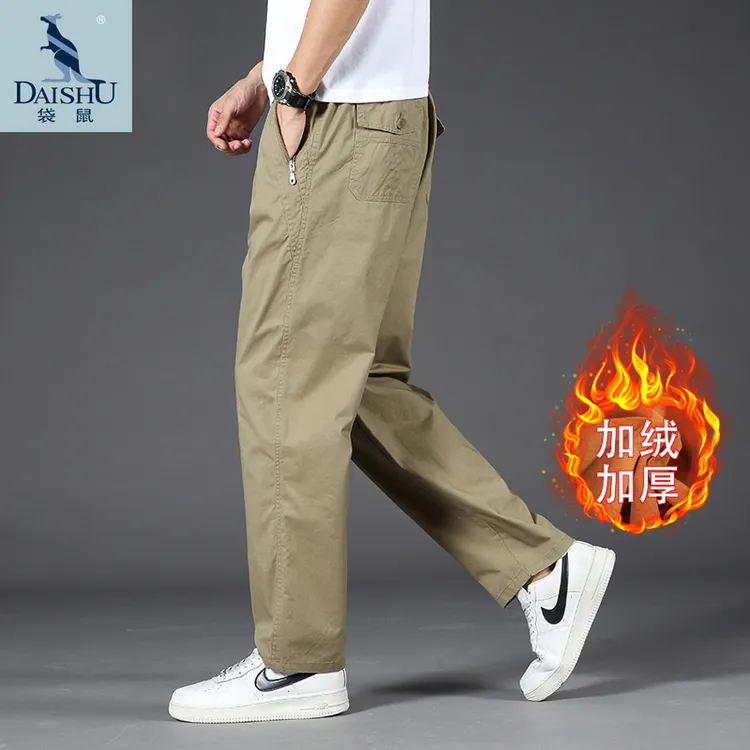 袋鼠男士纯棉工装裤子秋冬季加绒加厚宽松直筒休闲裤百搭大码长裤