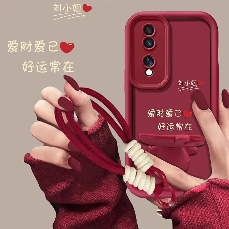 适用于荣耀80GT手机壳发财被爱天眼阶梯百家姓防摔手机壳