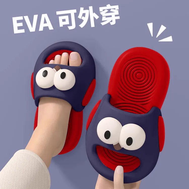 卡通儿童拖鞋男童夏季外穿2025新款居家室内防滑防臭eva凉拖男孩