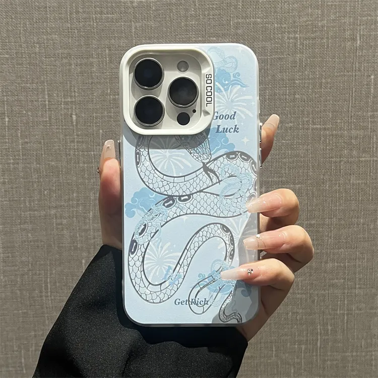 磨砂彩银壳适用苹果iPhone16/华为荣耀/OPPO/VIVO/小米手机壳