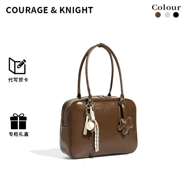 COURAGE&KNIGHT高级小众波士顿包女2025新款大容量通勤手提单肩包