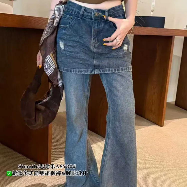 美式假两件微喇拼接屁帘高腰显瘦百搭牛仔裤