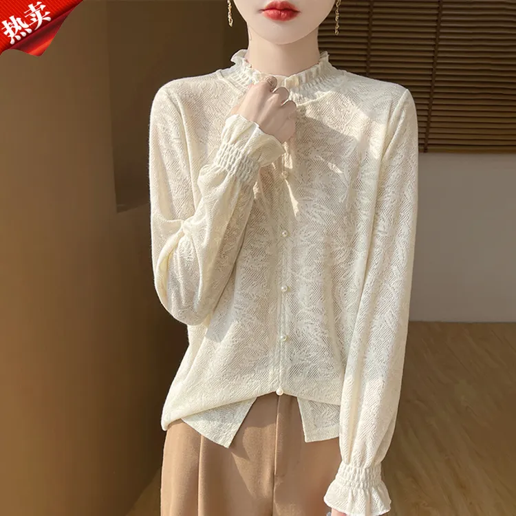 时尚品牌女装秋冬保暖内搭打底衫百搭木耳边袖设计感针织衫上衣女