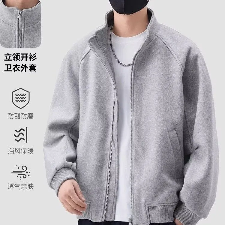 毛呢外套男秋冬2025新款宽松潮流高级感休闲立领针织开衫夹克上衣