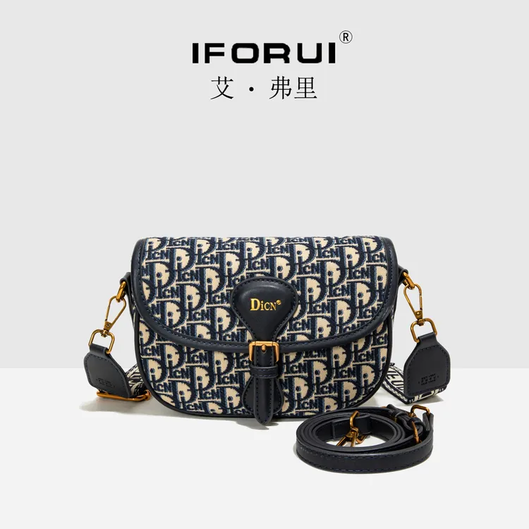 IFORUI/艾·弗里新款时尚提花马鞍包百搭轻奢单肩包潮流经典斜挎包