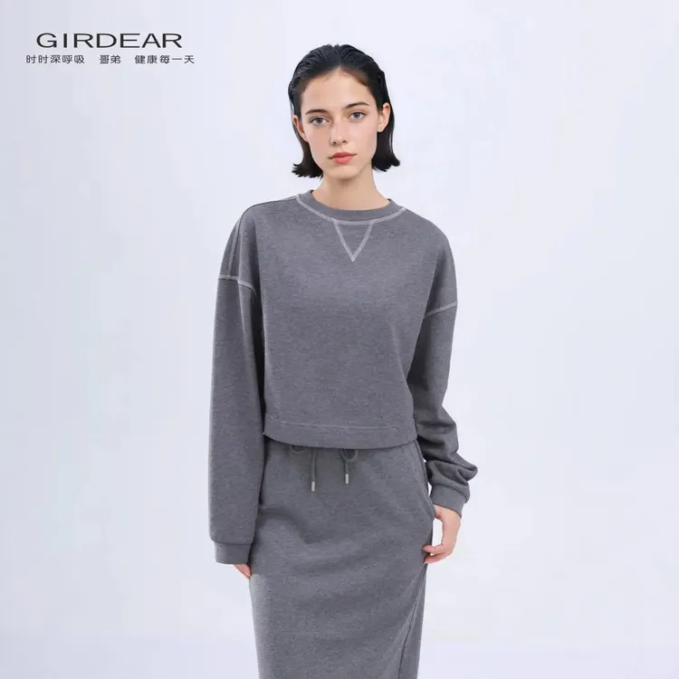 GIRDEAR/哥弟早秋新款百搭运动风初秋穿搭纯棉休闲风女运动套装