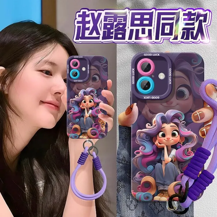 公主适用苹果16手机壳iPhone15的14Pro套13ProMax全包12软壳Plus