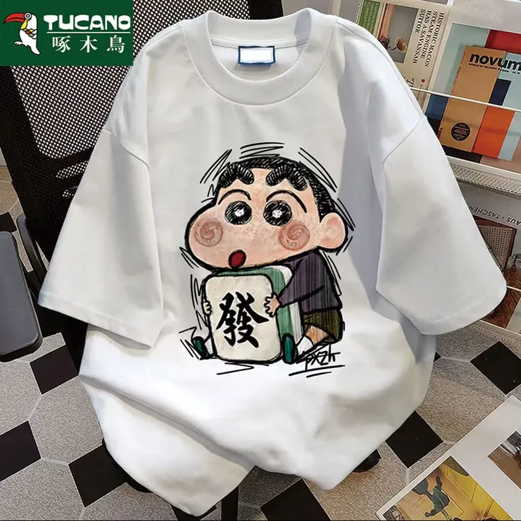 啄木鸟印花短袖精致韩风圆领夏季T恤学生男士半袖宽松上衣百搭