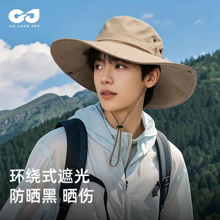 夏季户外登山帽牛仔帽男女士帽子渔夫帽防紫外线钓鱼帽遮阳帽