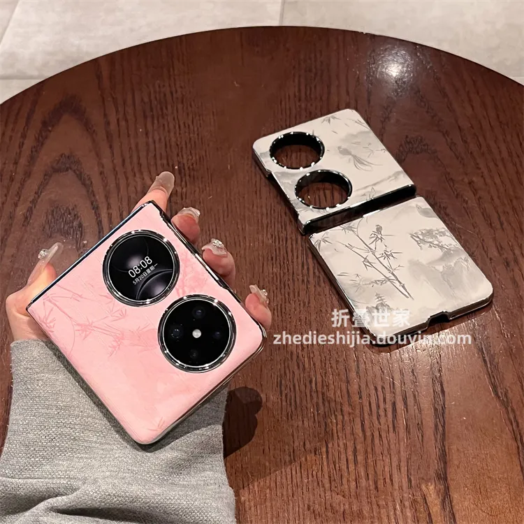 适用华为p50pocket手机壳pockets折叠屏pocket2国风皮质保护套女