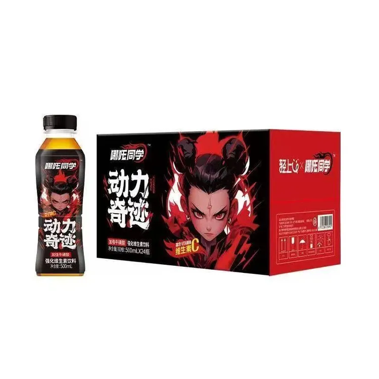 轻上哪吒同学500ml加强牛磺酸维生素饮料适合运动饮用