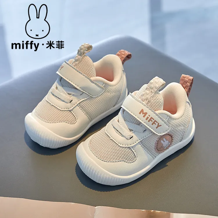 Miffy米菲秋季新款6岁女童网面透气魔术贴运动鞋学生幼儿园学步鞋