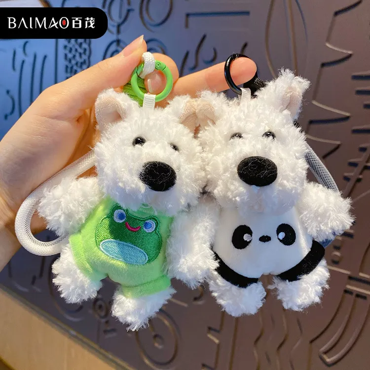 西高地毛绒玩具小狗公仔钥匙扣女可爱创意卡通玩偶钥匙链包挂件