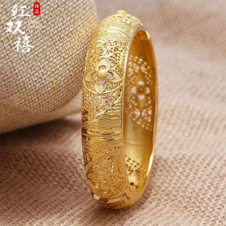 手镯跨境中东东南亚热销款四叶草卡扣女士时尚手镯