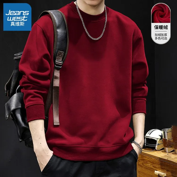 真维斯马年本命年酒红色卫衣2026新款爆款秋冬加绒加厚新年上衣服