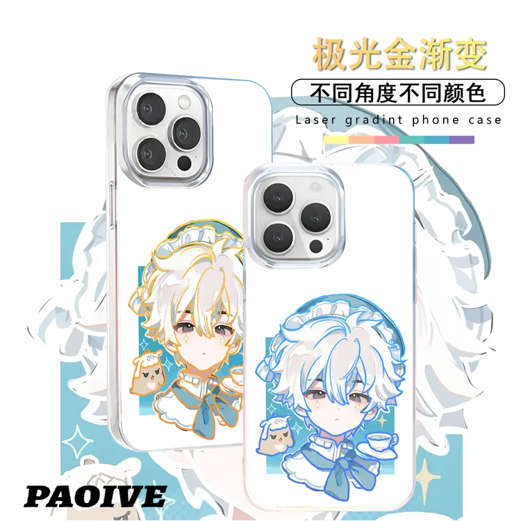 陆光适用苹果华为vivo一加iPhone小米红米极光手机壳