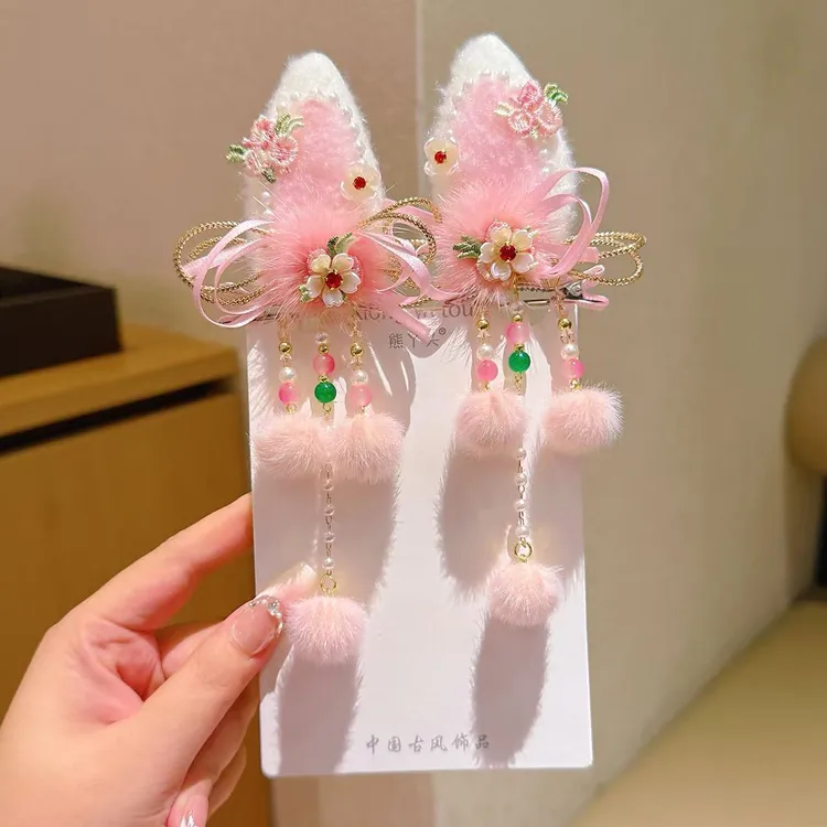 【俏萌宝】发饰新款猫耳朵毛球儿童发夹流苏发夹